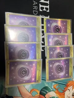 ポケモンカード 基本超エネルギー UR 8枚セットのサムネイル