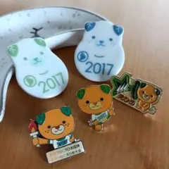 2026年最新】愛媛国体の人気アイテム - メルカリ