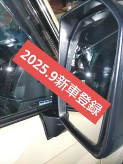 2026年最新】87961の人気アイテム - メルカリ