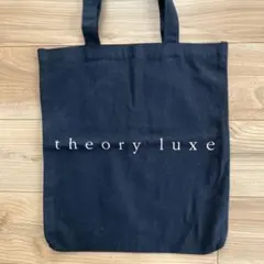 theory luxe トートバッグのサムネイル