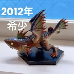 フィギュア　ガノトトス　モンスターハンター コレクションフィギュア4