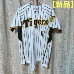 2026年最新】金本ユニフォームの人気アイテム - メルカリ