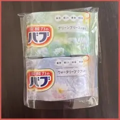 Item thumbnail for item a15b02ee-1c3b-477c-8de0-12ef75c3f360