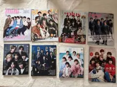 2026年最新】雑誌まとめ売りの人気アイテム - メルカリ