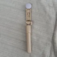 スリコ LEDライト付き自撮り棒