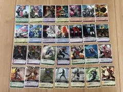 レンジャーズストライク 仮面ライダーディケイド激情態 〈貴重 絶版