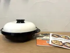 RANGEMATE PRO 電子レンジ専用調理器 レンジメート プロ