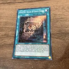 Item thumbnail for item 054d8766-2ba0-4e99-9330-fb61c743bc8e