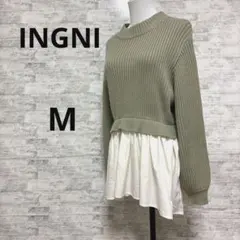 [INGNI イング] ニット チュニック グリーン M