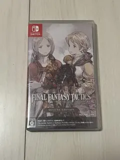 Switch ファイナルファンタジータクティクス - イヴァリース クロニクル…
