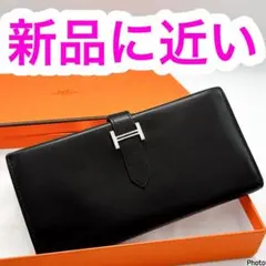 エルメス✨ベアン　デュプリ　三つ折り　長財布　ブラック　129のサムネイル
