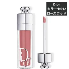 【美品】人気★Dior ディオールアディクト リップ マキシマイザー012