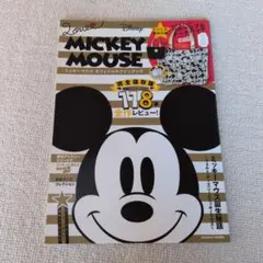 Item thumbnail for item ef29d31a-5baf-43db-93b1-35e6bb9e313a