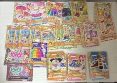 アイカツカード 有栖川おとめ HAPPY RAINBOW ハッピーレインボー