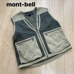 モンベル　トレッキングベスト　メッシュ　Sカーキ メッシュベスト アウトドア