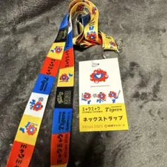 2025年最新】万博 ストラップの人気アイテム - メルカリ