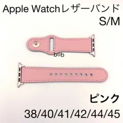 ピンク★アップルウォッチ 用　レザーバンド　ベルト