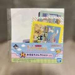 Item thumbnail for item 884e707a-5b6b-438b-bad3-93bd6561b0ed