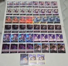 ワンピースカード　黒モリアデッキ　構築済み　ペローナ SR EB03-045