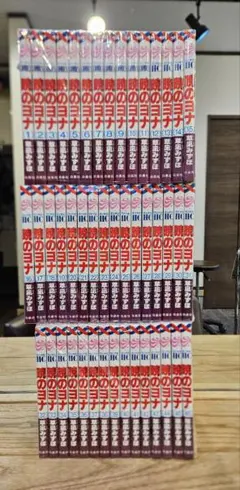 Item thumbnail for item dfa1f448-ba2b-4f58-a0b9-5dc0fb0be8bf