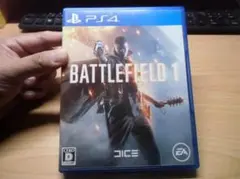 バトルフィールド 1 - PS4