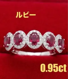 2026年最新】dpジュエリーの人気アイテム - メルカリ