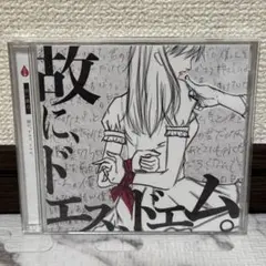 kiko.様 リクエスト 2点 まとめ商品