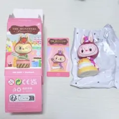 2025年最新】labubu パティシエの人気アイテム - メルカリ