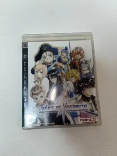 Item thumbnail for item 098f3d99-aed7-4dbf-a17e-7fc044ffcb50