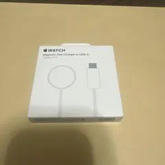 新品・未開封Apple Watch磁気高速充電 - USB-Cケーブル（1 m）