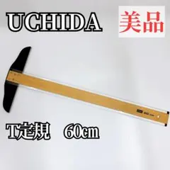 Item thumbnail for item 917102cb-593f-4ba8-b9c7-1aa8ca82a1db