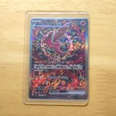 2025年最新】オドリドリex SARの人気アイテム - メルカリ