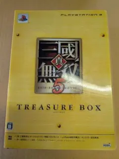 【PS3・限定版】真・三國無双５ TREASURE BOX（トレジャーボックス）