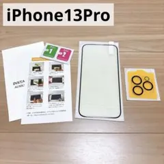 iPhone13Pro ガラスフィルム カメラフィルム 黒縁