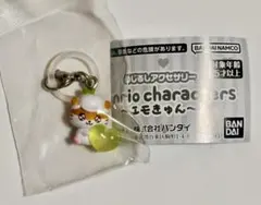 めじるしアクセサリー ～エモきゅん～2 コロコロクリリン