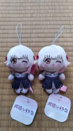 周防パトラ ボイスマスコットぬいぐるみ タグ付き GiGO限定 2点セット
