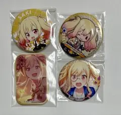プロセカ　咲希　缶バッジセット
