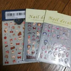 難あり　ネイルシール　ネイルステッカー　まとめ売り！　バラ売りはしません