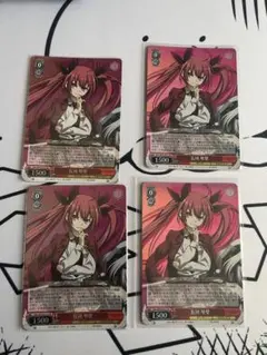 2025年最新】五河琴里 ヴァイスの人気アイテム - メルカリ