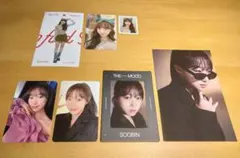 Item thumbnail for item 3d394a7f-ecf3-4a36-9691-a185d2316492