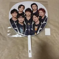 Kis-My-Ft2 カウコン 2020-2021 うちわ