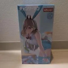 ibuki様 リクエスト 2点 まとめ商品