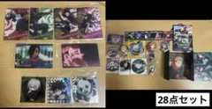 呪術廻戦 グッズ 28点 まとめ売り
