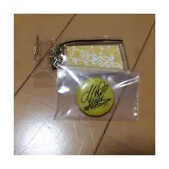 関口メンディーセット