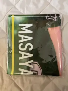 Item thumbnail for item 448c1266-89ef-4edd-8618-84916e3569b2