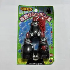 2026年最新】キャラクターグッズ ストラップの人気アイテム - メルカリ