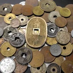古銭 母錢 中国古銭 光緒通宝 9点まとめ 順治通宝 コレクション 清朝銭