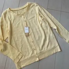 イエローカーディガン