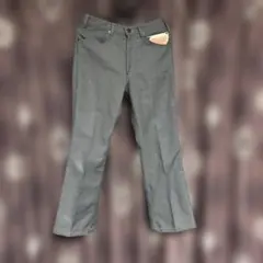 Item thumbnail for item 3da89abd-3b8b-43b4-ad18-199654f4bd3c