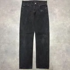 リーバイス505 Levis W30 ブラックデニムボトム 黒 古着 20026